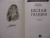 Михаил Булгаков: Белая гвардия