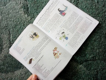 Сильвия Андре: Мой блокнот. Антистресс