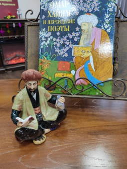 Хайям, Руми, Ширази: Омар Хайям и персидские поэты