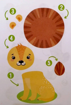 книжка-вырезалка: Дикие животные