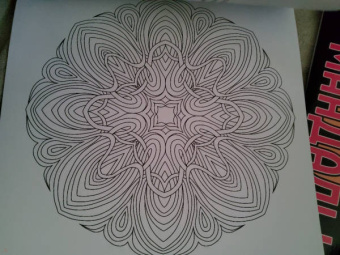 Инесса Мартынова: Мандалы. Раскраска-антистресс. Узор