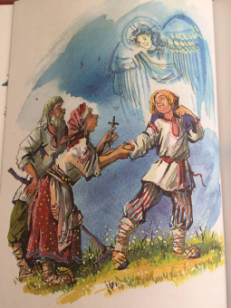 Русские волшебные сказки