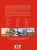 Малиция, Сориано, Фернандес: Великие города. Путешествие по самым динамичным, интересным и красивым городам мира