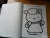 Hello Kitty. Я иду в гости Hello Kitty. Я иду в гости