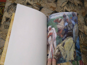 Евгений Лукин: Легенды русских столиц. От Старой Ладоги до Москвы