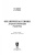 Акимова, Дончак, Багрина: Органическая химия. Лабораторные работы. Учебное пособие для СПО