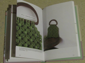 Art Marchen: Узлы и узоры. Полный японский справочник по технике макраме