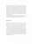Мортен Хансен: Коллаборация. Как перейти от соперничества к сотрудничеству