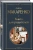 Антон Макаренко: Книга для родителей