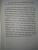 Сергей Матвеев: Карты Таро от А до Я. Колода Кроули. Колода Ленорман. Колода Уэйта