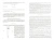 Борис Теплов: Труды по психофизиологии индивидуальных различий