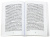 Индонезия. Краткий справочник. Русско-индонезийский разговорник