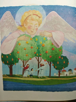 Голосова, Болотина: Избранные псалмы