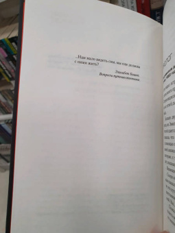 Деннис Лихэйн: Остров Проклятых