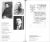 Шульгин, Шульгина, Нилов: 1919 год. В 2-х томах (Комплект)