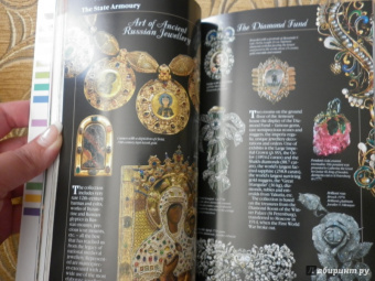 Т. Лобанова: Moscow. Guidebook
