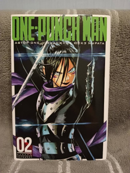 ONE: One-Punch Man. Книга 2. Слухи. Гигантский метеорит