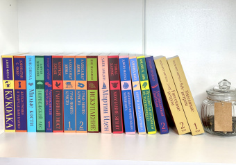 Джонатан Фоер: Вот я