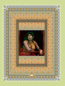 Хайям, Низами, Саади: Мудрость поэтов Востока