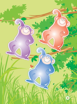 Курс занимательных заданий. Для детей 5-6 лет