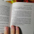 Фрэнсис Бёрнетт: Таинственный сад