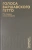 Голоса Варшавского гетто. Мы пишем нашу историю