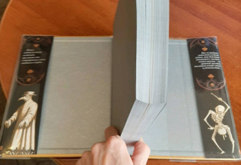 Джованни Боккаччо: Декамерон. Пир во время чумы