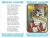 Пушкин Александр: Детские классики. Стихи для детей. Сказки. У лукоморья дуб зелёный