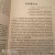 Ванесса О`Брайен: К величайшим вершинам. Как я столкнулась с опасностью на К2, обрела смирение и поднялась на гору
