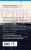 Анне Ханкок: Трупный цветок