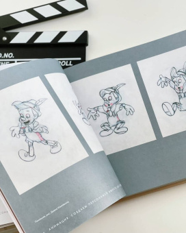 Анимация. Создаем персонажей вместе со студией Walt Disney