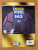 Альбом для наклеек FIFA 365-2022