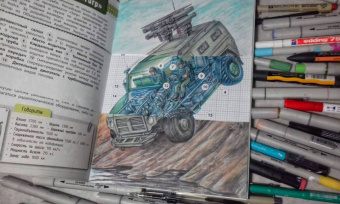 Александр Чукавин: Военная техника. Как это работает?