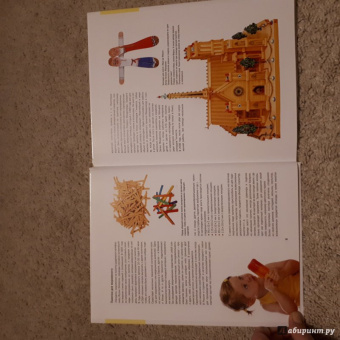 Анатолий Георгиев: Модели из палочек от мороженого