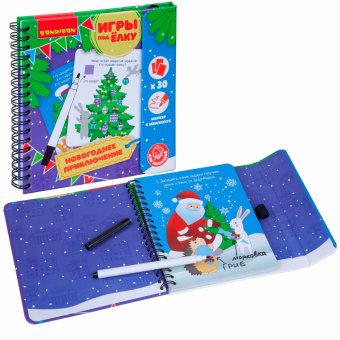 Компактные развивающие игры под ёлку "Новогоднее приключение" (ВВ4644)