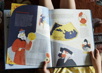 Джулия Ветри: Антарктида. Удивительные факты о самом загадочном континенте Земли