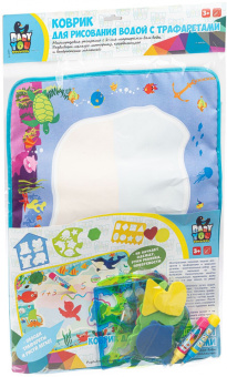 Коврик-водная многоразовая раскраска с трафаретом, ПОДВОДНЫЙ МИР (ВВ5135)