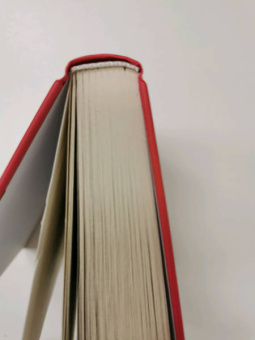 Мироненко, Мироненко: Ахилл не носил одноразовых бахил. Понятное руководство по экологичному образу жизни