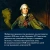 Вейнс Фрэнсис: Захватывающий XVIII век: Революционеры, авантюристы, развратники и пуритане. Эпоха, навсегда изменившая мир