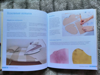 Екатерина Савина: Сшей и обними. Зайчики, пингвины и другие звери. Игрушки-примитивы своими руками