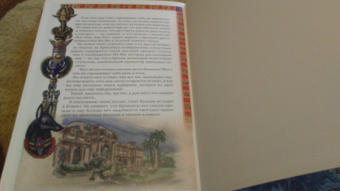 Генри Хаггард: Копи царя Соломона