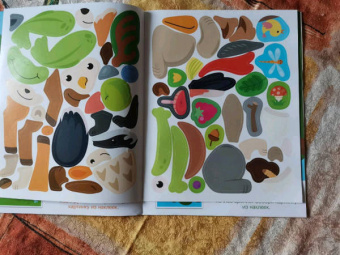 Конструктор из наклеек. Леесные обитатели