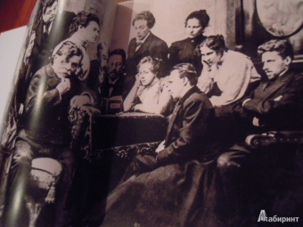 Блом, Бакли: Романовы:  последние годы династии. Фотографическое путешествие по императорской России