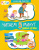 Александра Монич: Забавная детвора. Читаем 5 минут. 1-й уровень сложности