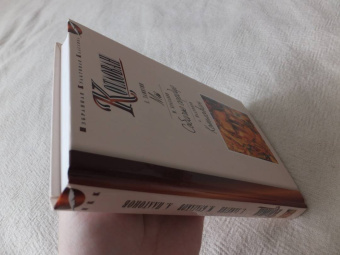 Платонов, Замятин, Булгаков: Котлован. Мы. Собачье сердце