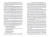 Федорович, Конципко, Федорович: Экономика организаций. Учебное пособие