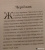 Хухлаев, Хухлаева: Девочка с мишкой. Терапевтические сказки