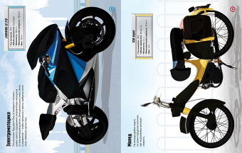 Саймон Тадхоуп: Мотоциклы