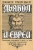 Джошуа Трахтенберг: Дьявол и евреи. Средневековые представления о евреях и их связь с современным антисемитизмом