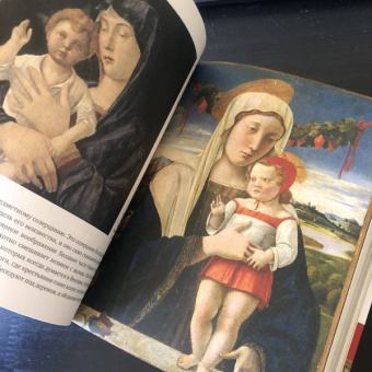 Павел Муратов: Образы Италии. Том 1. Венеция. Путь к Флоренции. Флоренция. Города Тосканы